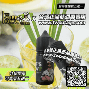 美國原裝廚師佳釀煙油買5送1